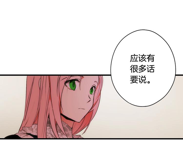 第 229 页