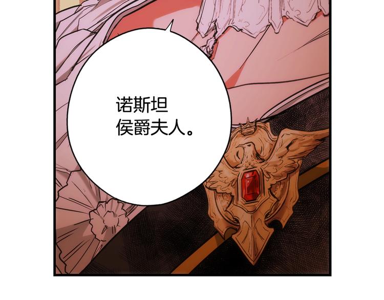 第 235 页