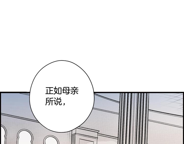 第 96 页