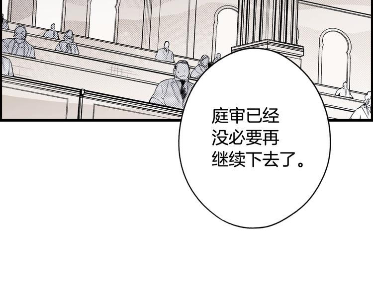第 97 页