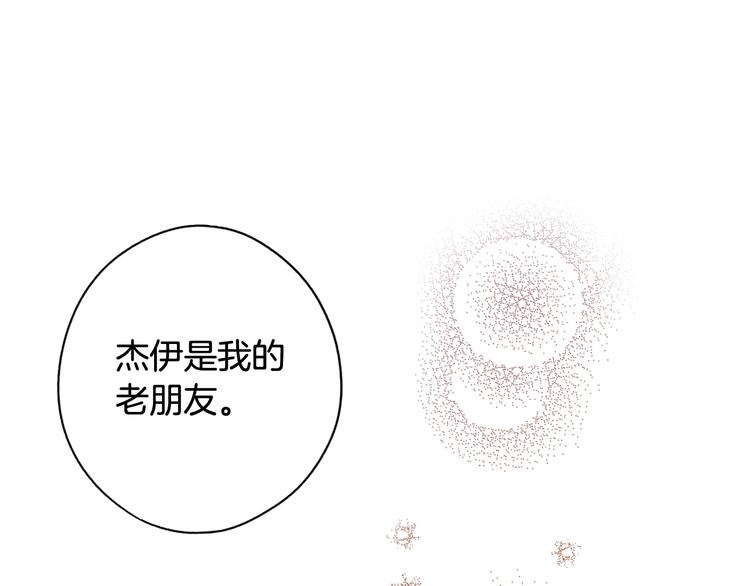 第 98 页