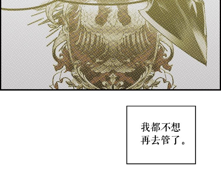 第 102 页