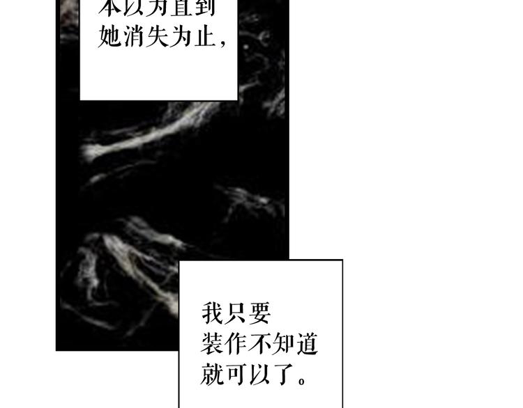 第 104 页