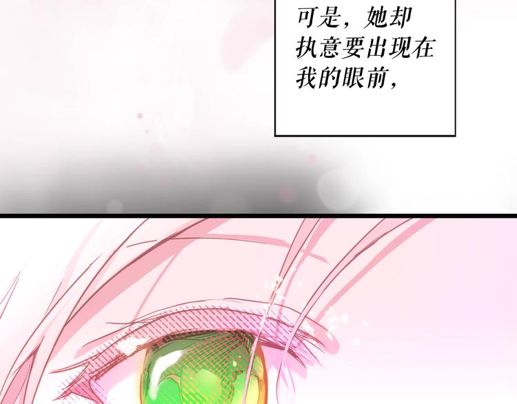 第 106 页
