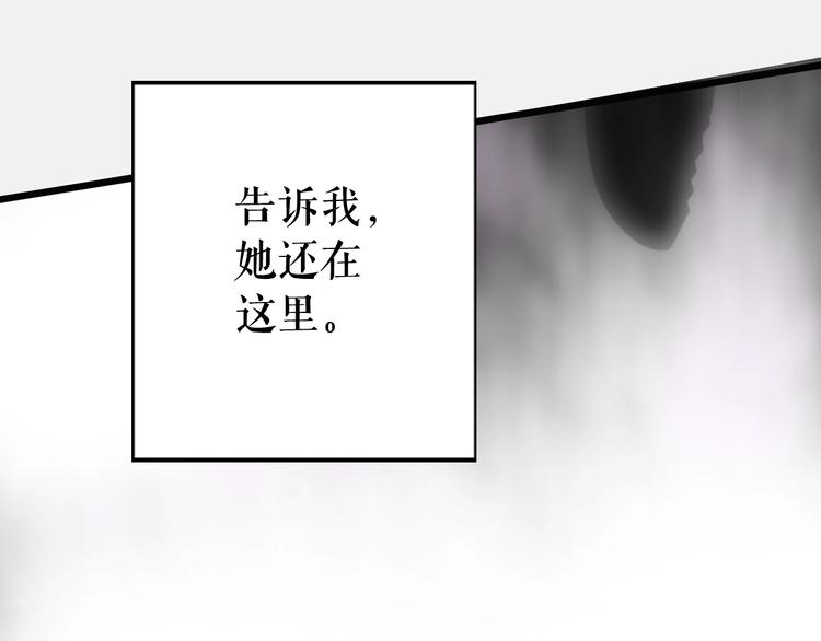 第 109 页