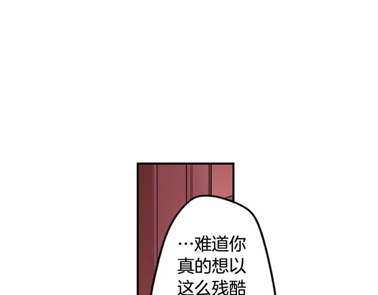 第 111 页