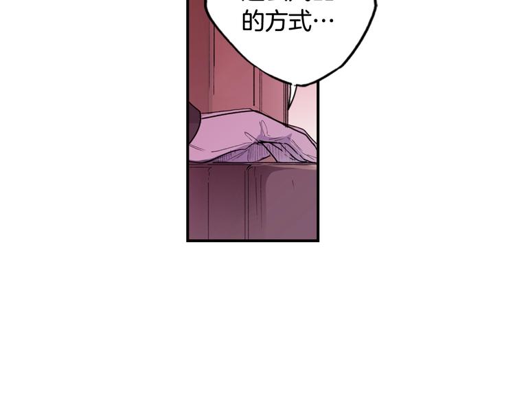 第 112 页
