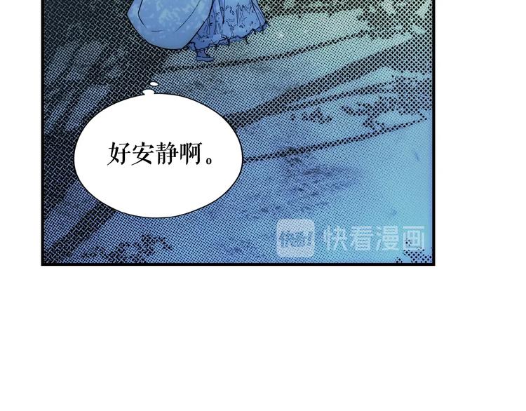 第 131 页