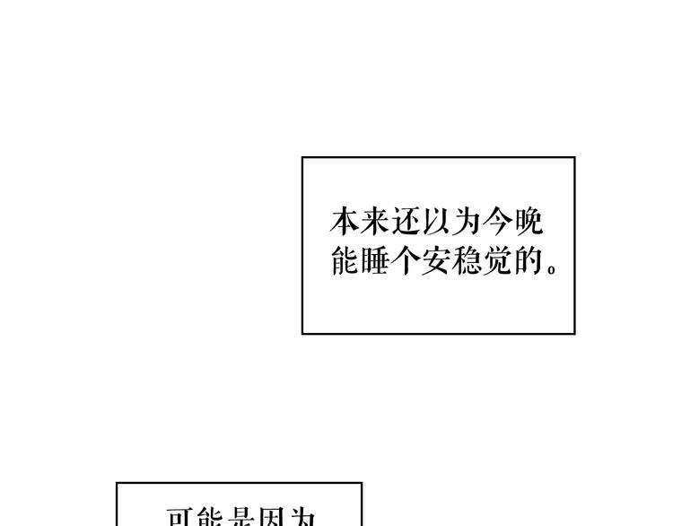 第 132 页