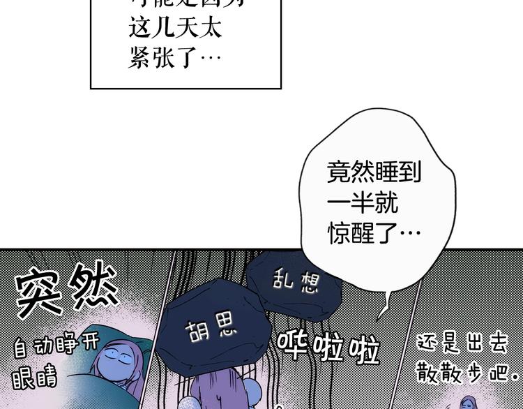第 133 页
