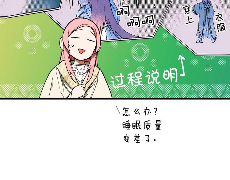 第 134 页