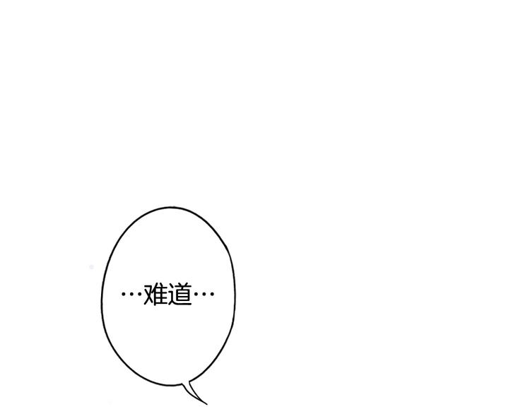 第 135 页