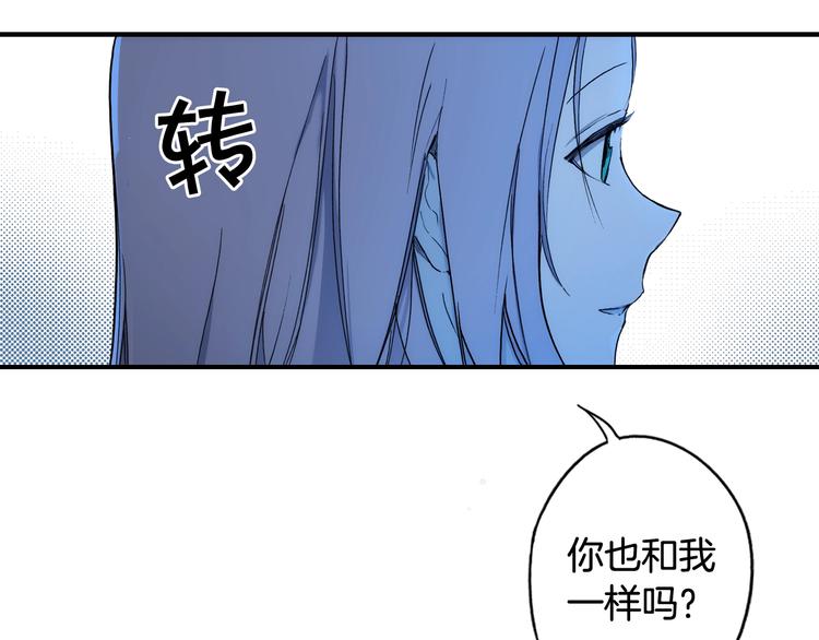 第 136 页