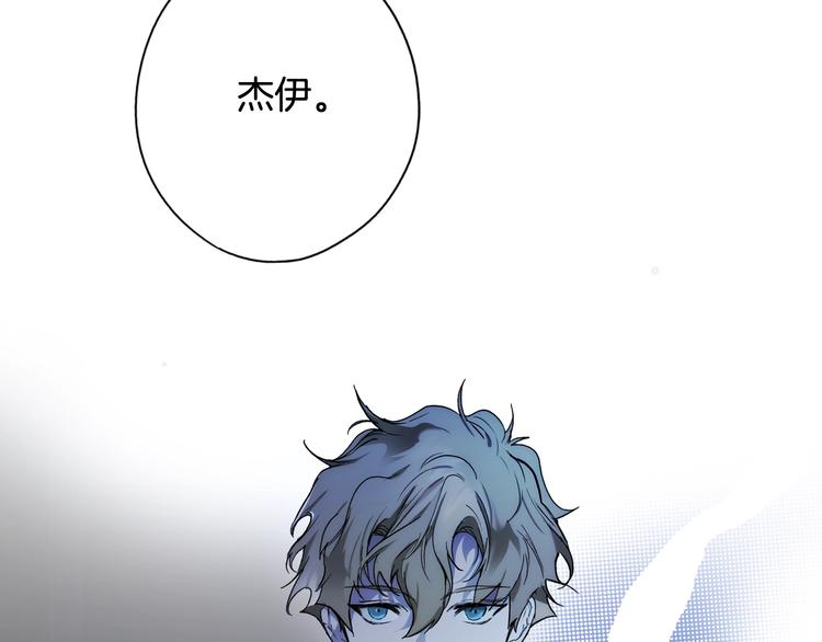 第 138 页