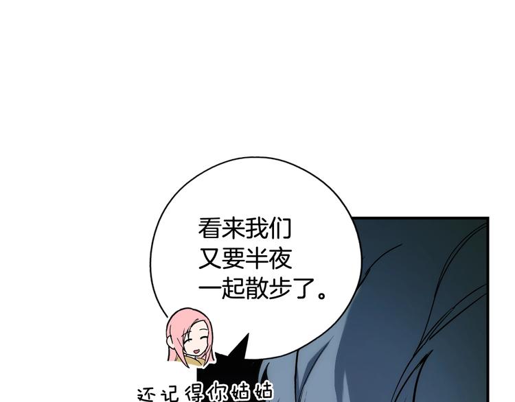 第 141 页