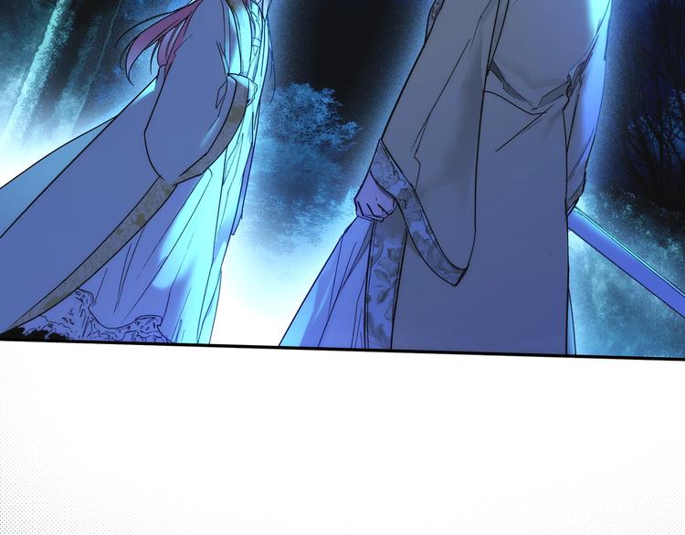 第 146 页