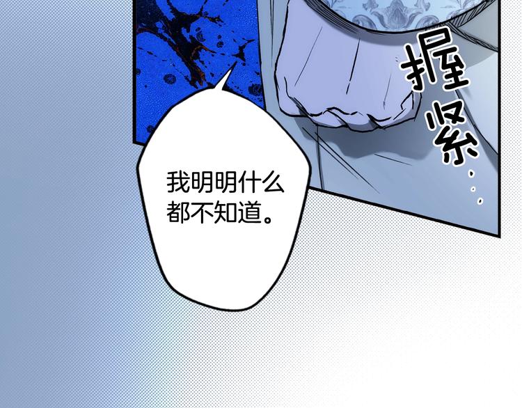 第 148 页