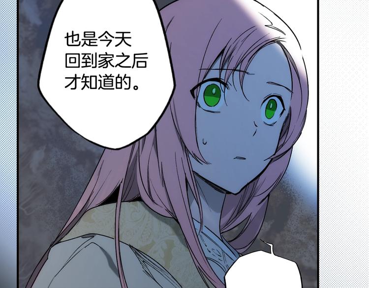 第 150 页