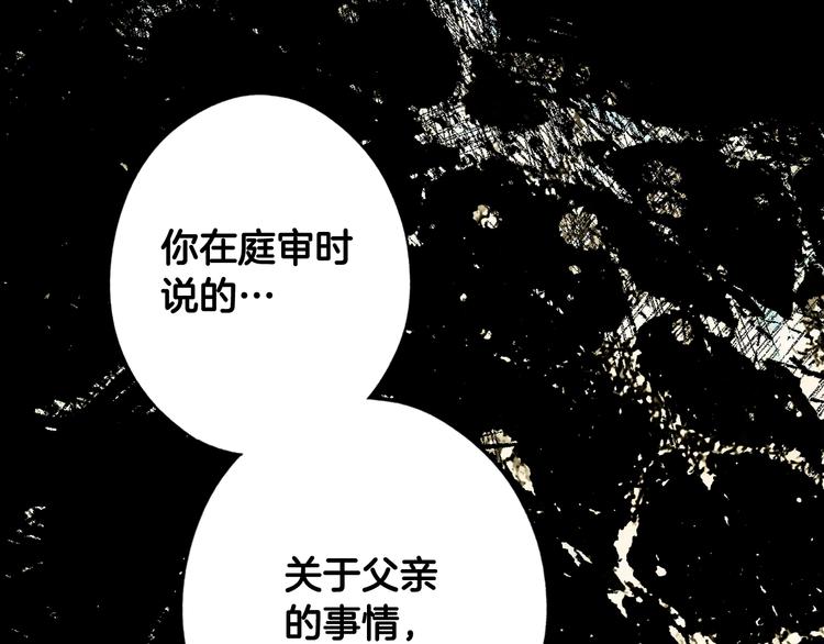 第 152 页