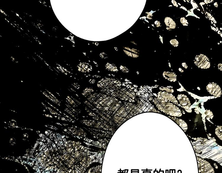 第 153 页