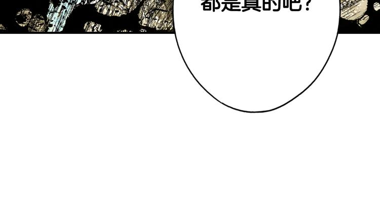 第 154 页