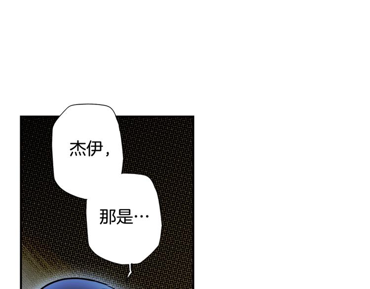第 155 页