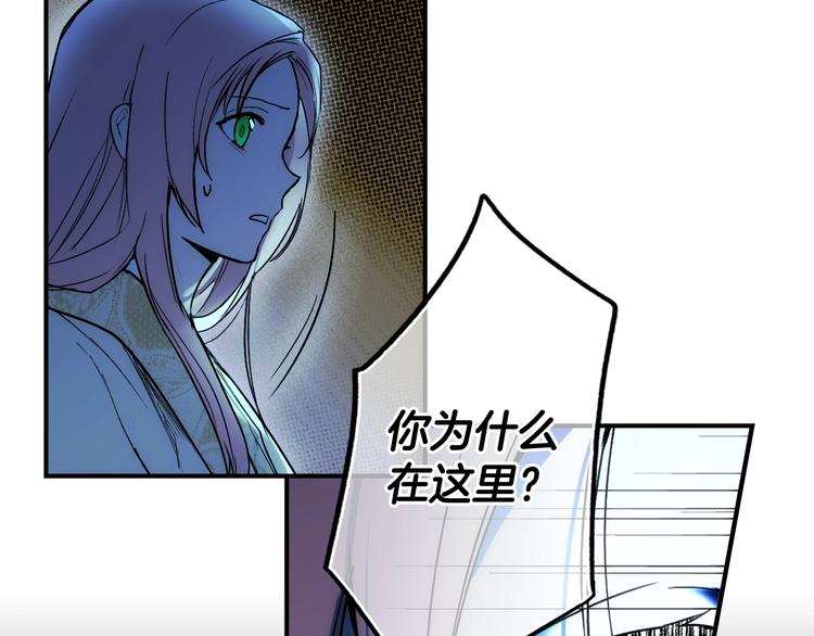 第 156 页