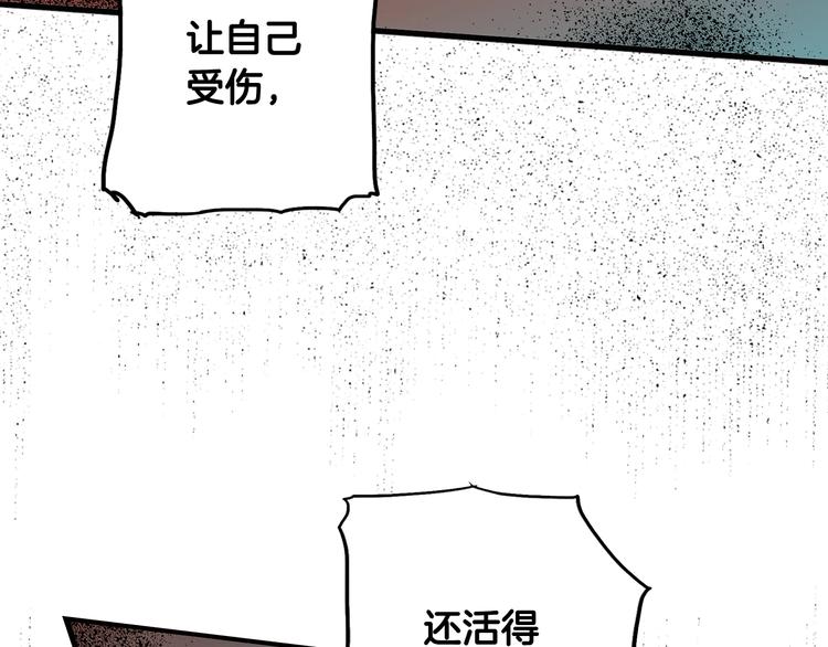 第 162 页