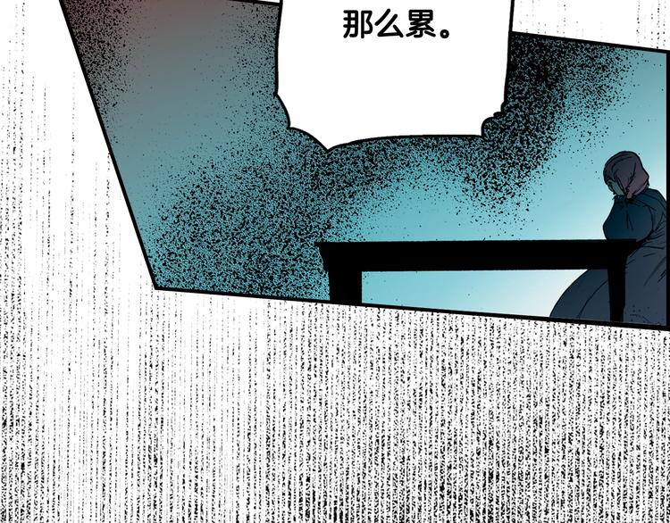 第 163 页