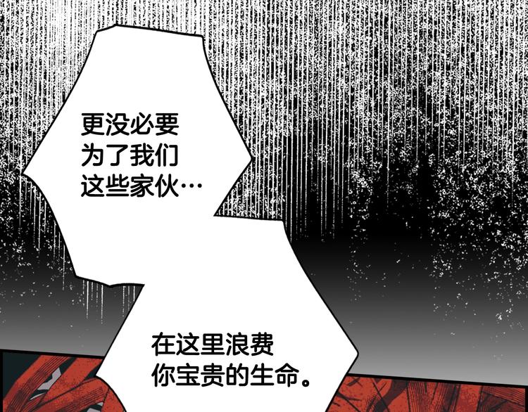 第 164 页
