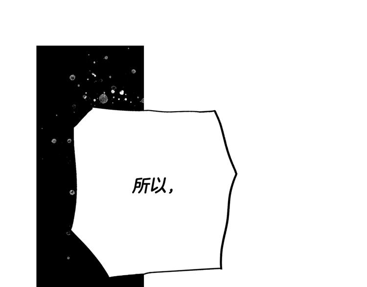 第 167 页