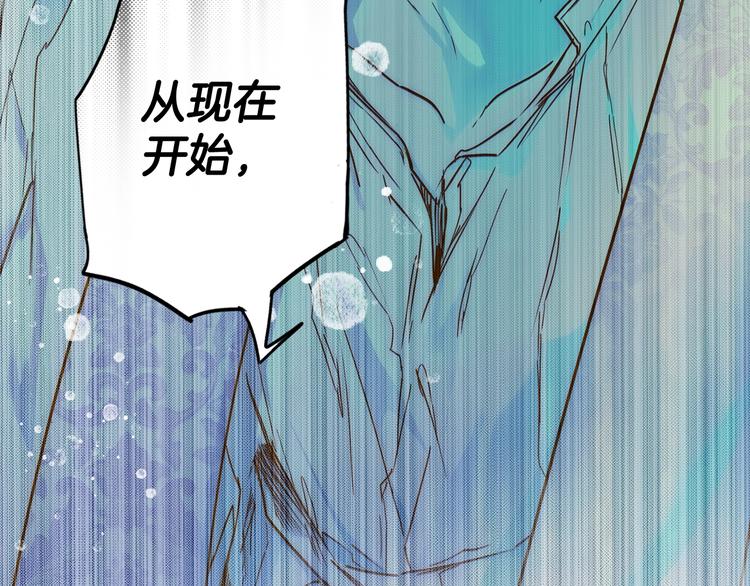 第 170 页