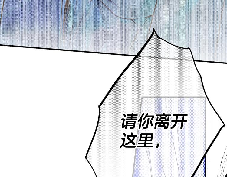 第 171 页