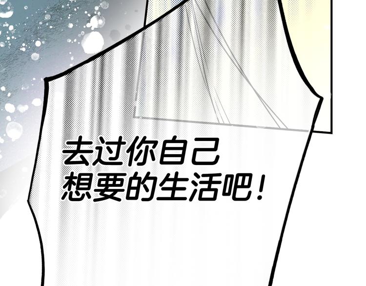 第 174 页
