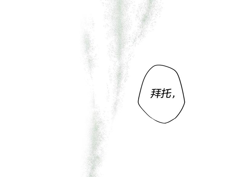 第 178 页