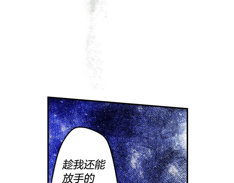 第 179 页