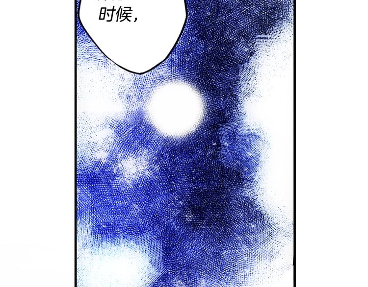 第 180 页