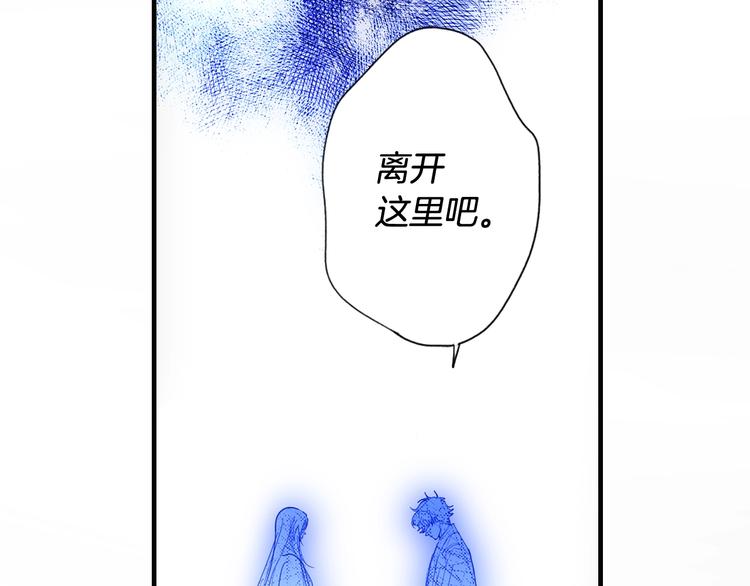 第 181 页