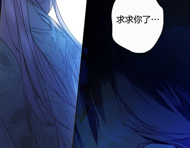 第 184 页