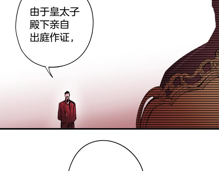 第 92 页
