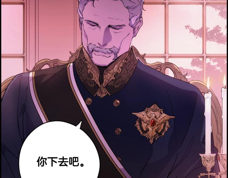 第 95 页