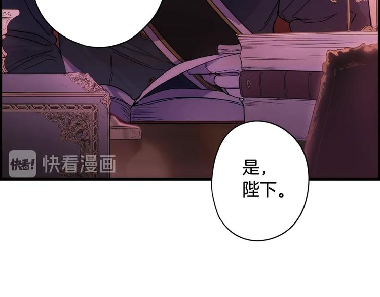 第 96 页