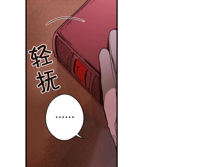第 98 页