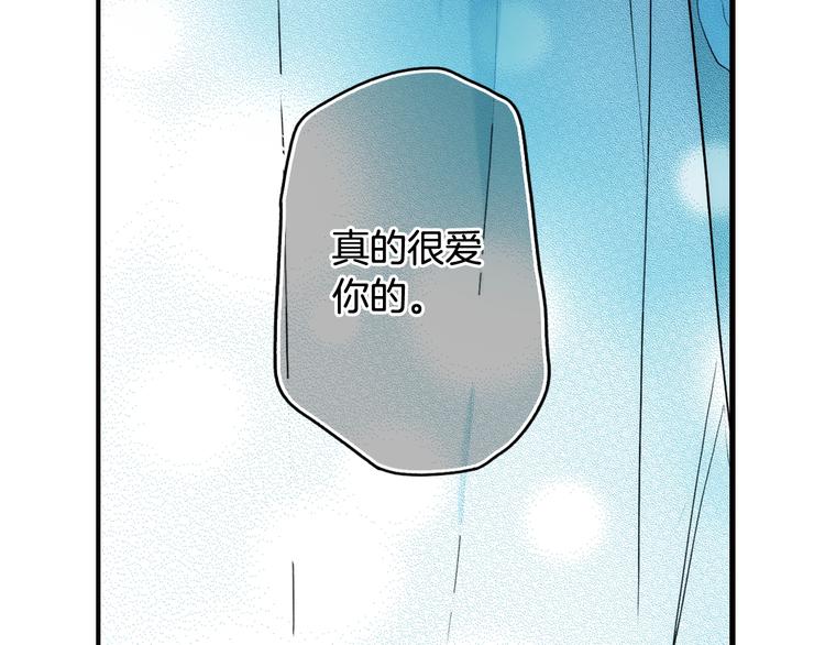 第 100 页