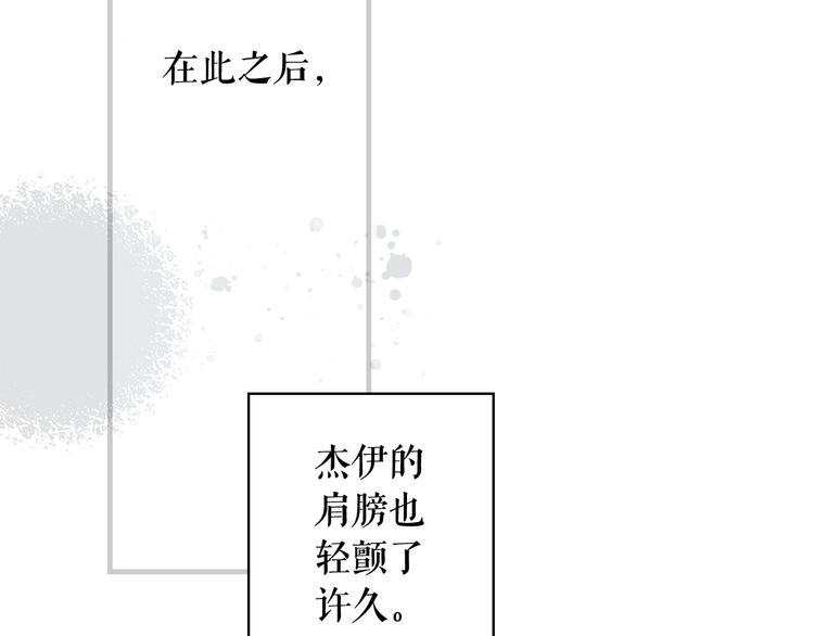第 106 页