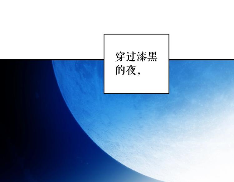 第 108 页