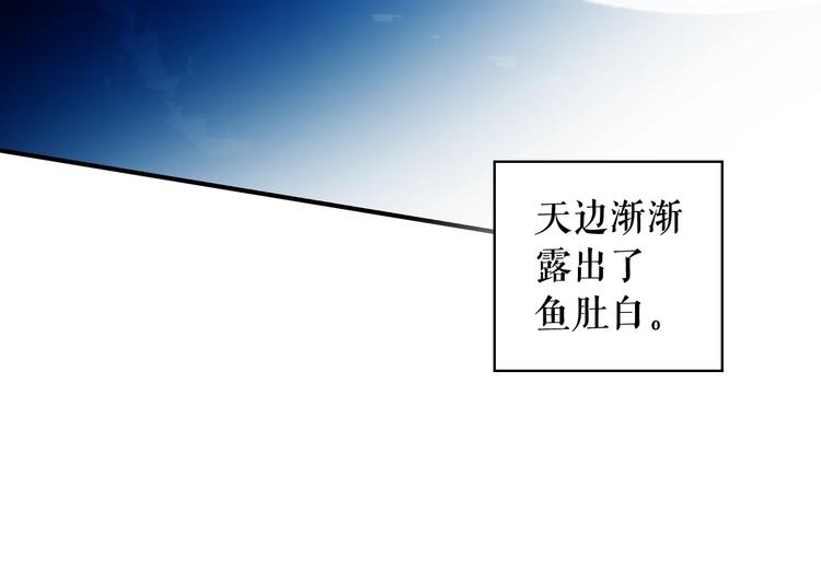 第 109 页