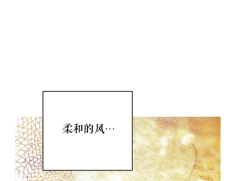 第 110 页