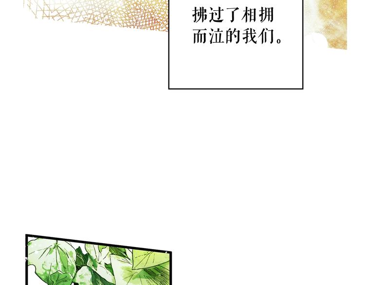 第 112 页