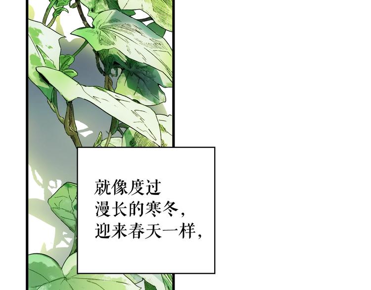 第 113 页